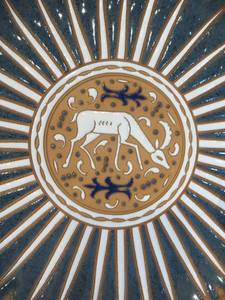 lot 14 image: Dakas Keramik Handmade Terra Cotta Plate with Deer