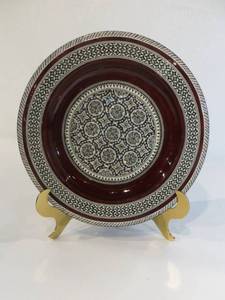 lot 15 image: Decorative Egyptian Wooden Plate