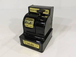 lot 24 image: VINTAGE Tin Uncle Sams 3-Coin Register Bank