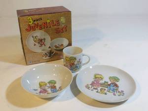 lot 60 image: Juvenile Plate Set