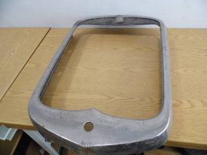 lot 1 image: Vintage Radiator Cover