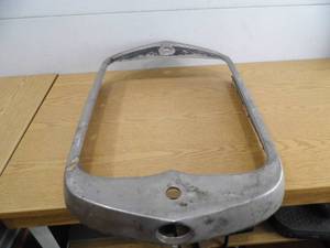 lot 2 image: Vintage Radiator Cover