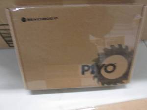 3 Sets of 5 Disc Beachbody Piyo Exe...