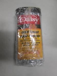 Daisy 4000 ct BBs...