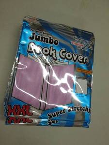 10 Premium Edition Jumbo Book Cover...