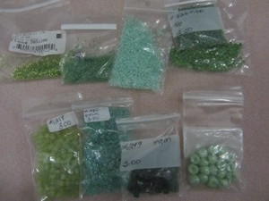 Seed Beads