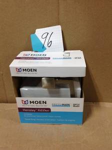 lot 96 image: Hensley Towel Ring with Press and Mark in Brushed Nickel