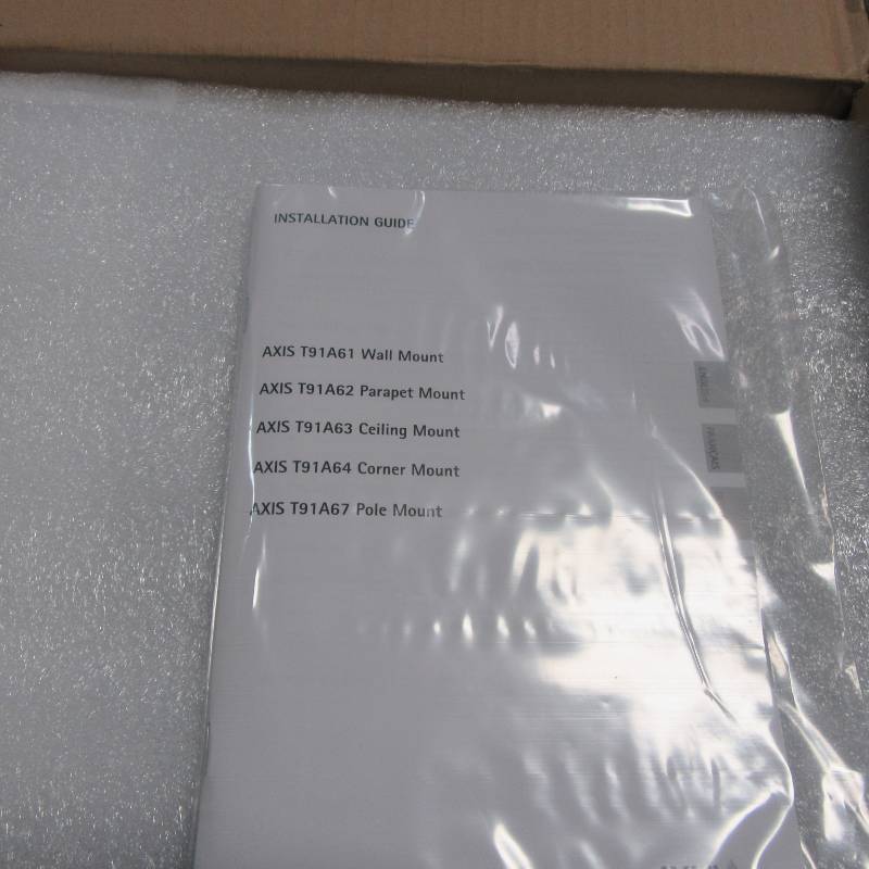 lot 21 image: AXIS T191A61 Wall Bracket for Camara System  New