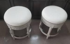 lot 17 image: Frontgate Gray Swivel Stools, Pair