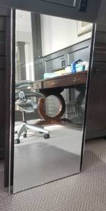 lot 38 image: Modern Wall Mirror