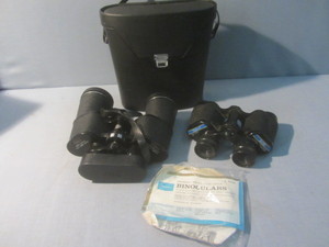 Binoculars