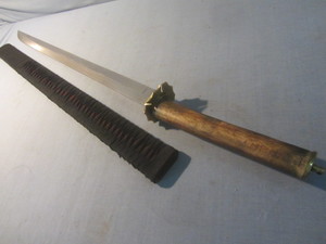Katana Samurai Style Sword