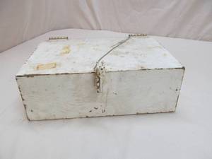 metal box