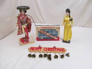 vintage Christmas dcor