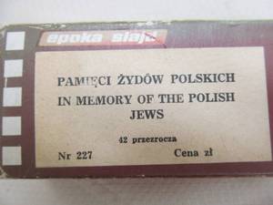 vintage military memorabilia