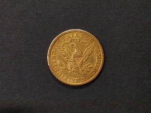 1907 Five Dollar Liberty Head Gold ...