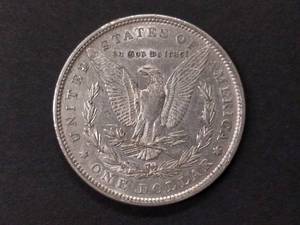 1879 Morgan Silver Dollar...