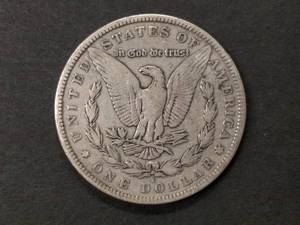 1880 S Morgan Silver Dollar...