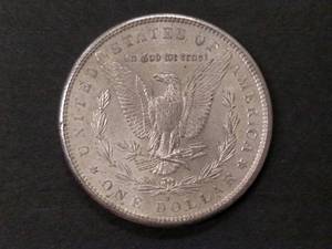1881 S High Grade Morgan Silver Dol...