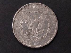 1883 Morgan Silver Dollar...