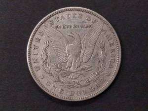 1884 Morgan Silver Dollar...