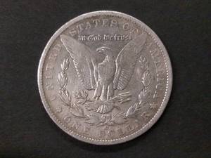 1886 O Morgan Silver Dollar...