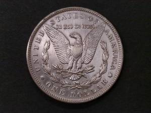 1887 Morgan Silver Dollar...