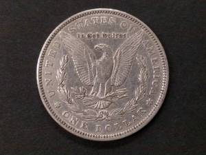 1888 Morgan Silver Dollar...