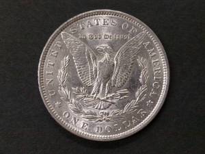 1889 Morgan Silver Dollar...