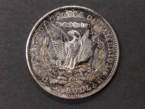 1890 S Morgan Silver Dollar...