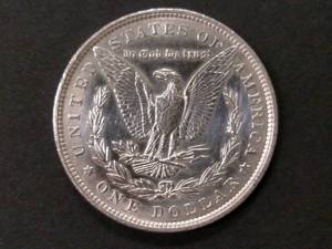 1897 High Grade Morgan Silver Dolla...
