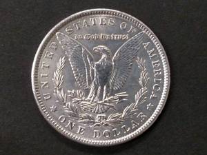 1900 Morgan Silver Dollar...