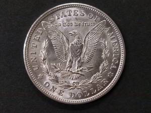 1921 Morgan Silver Dollar...