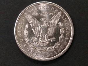 1921 Morgan Silver Dollar...