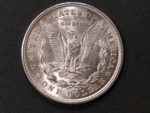 1921 Morgan Silver Dollar...