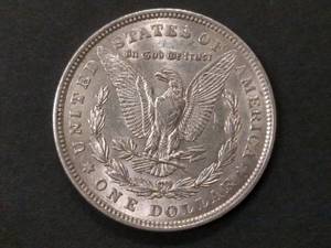 1921 Morgan Silver Dollar...