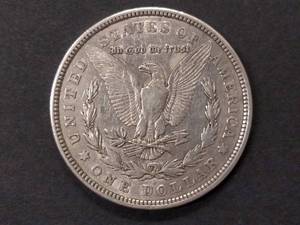 1921 D Morgan Silver Dollar...
