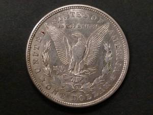 1921 D Morgan Silver Dollar...