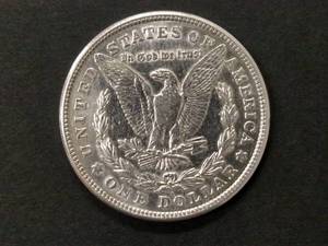 1921 S Morgan Silver Dollar...