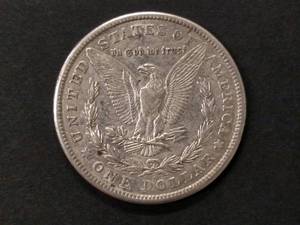 1921 S Morgan Silver Dollar...