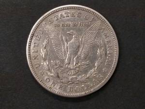 1921 S Morgan Silver Dollar...