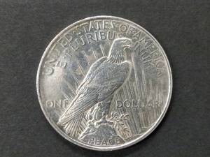 1922 Peace Silver Dollar...