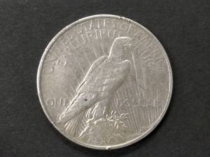 1922 Peace Silver Dollar...