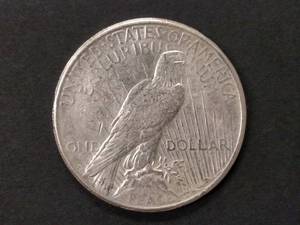 1922 S Peace Silver Dollar...
