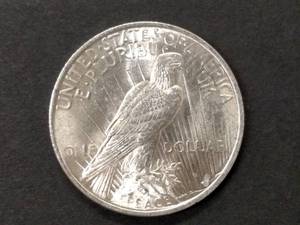 1923 Peace Silver Dollar...
