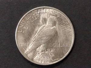 1923 Peace Silver Dollar...