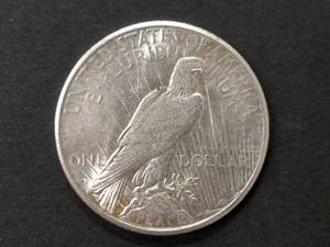 1923 S Peace Silver Dollar...