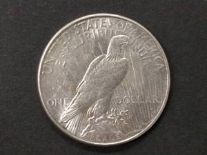 1923 S Peace Silver Dollar...