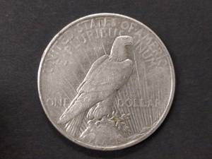 1926 D Peace Silver Dollar...