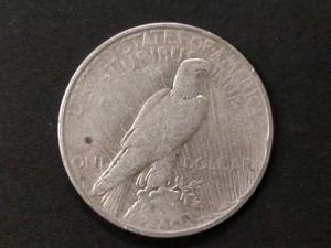 1935 S Peace Silver Dollar...